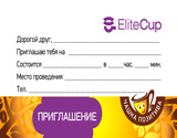 Материалы проекта Чашки позитива EliteCup